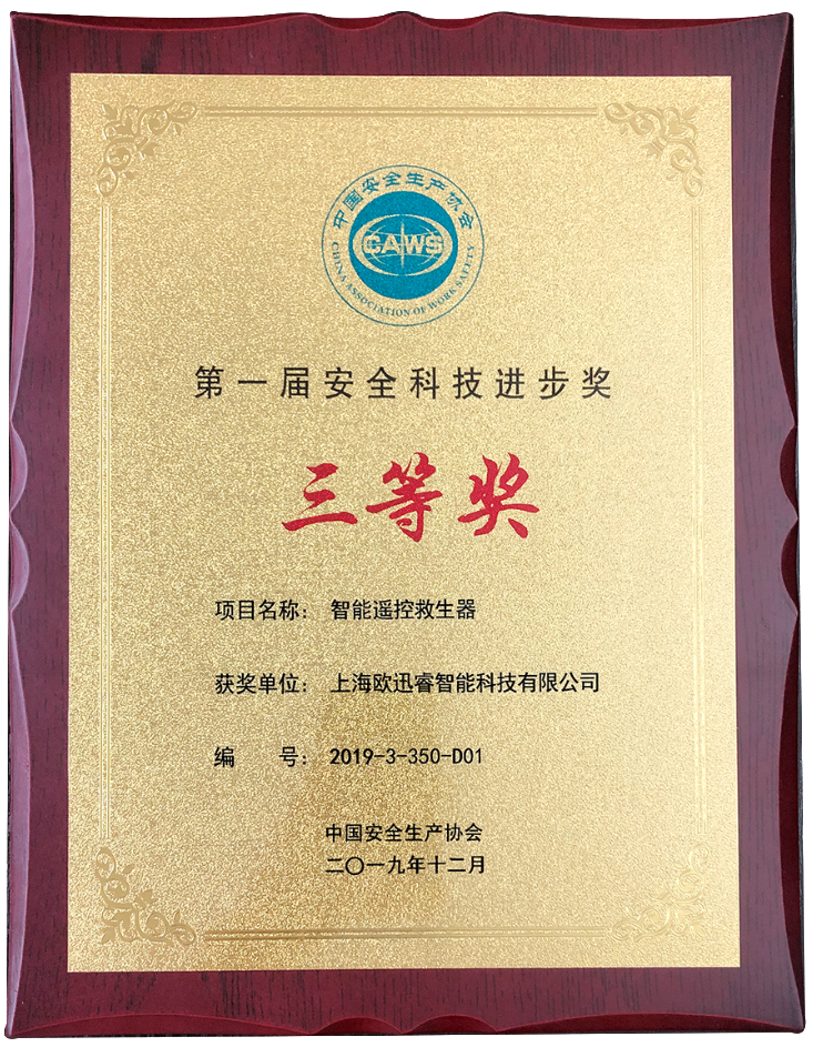 /uploads/image/2020/07/09/ae7d0c0492253ffdd9889d684e7f052b.png 微信截圖_20200709132847.png